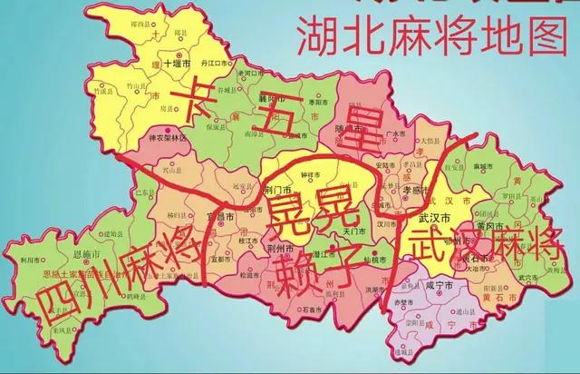 湖北深度攻略，完成任务与技能学习的实操步骤揭秘