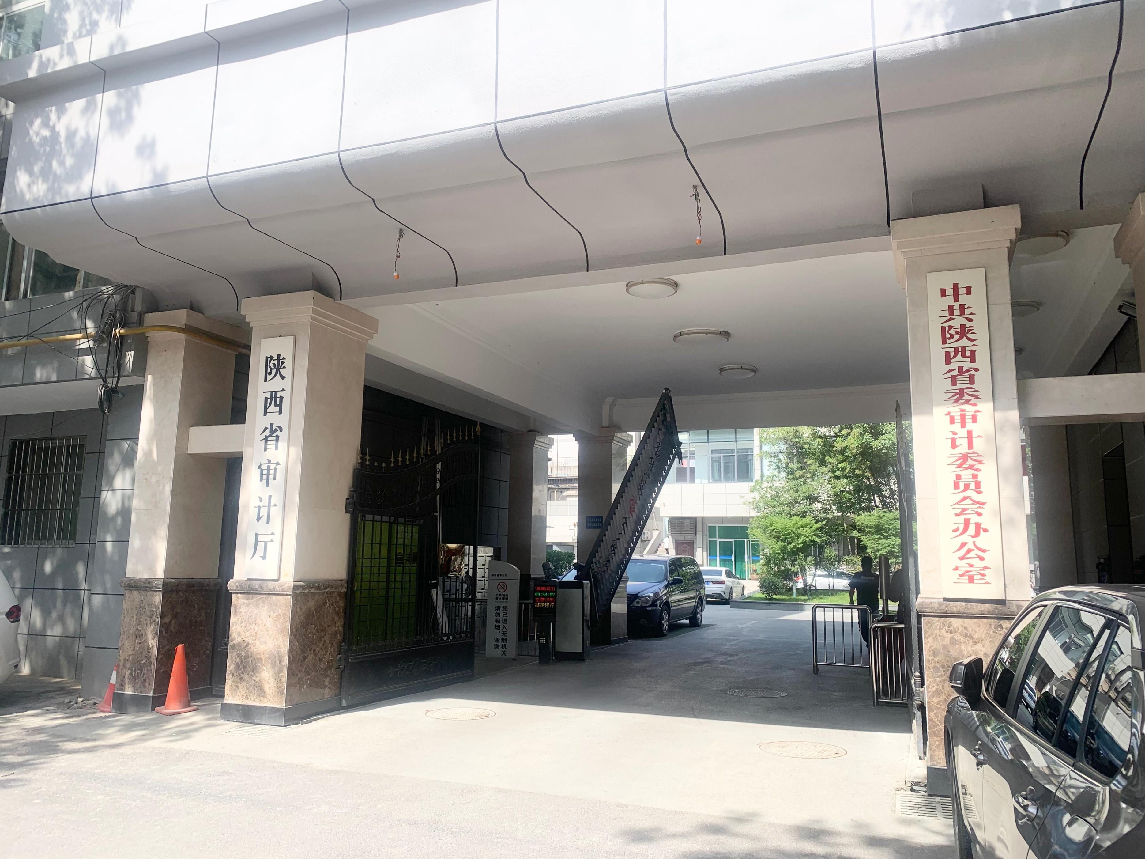 陕西，古韵之地，历史脉络的见证