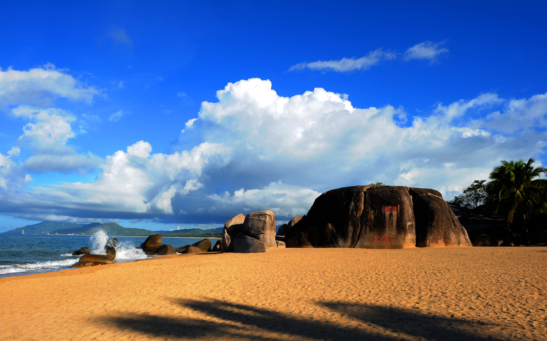 海南小巷深处的秘密小店邂逅记