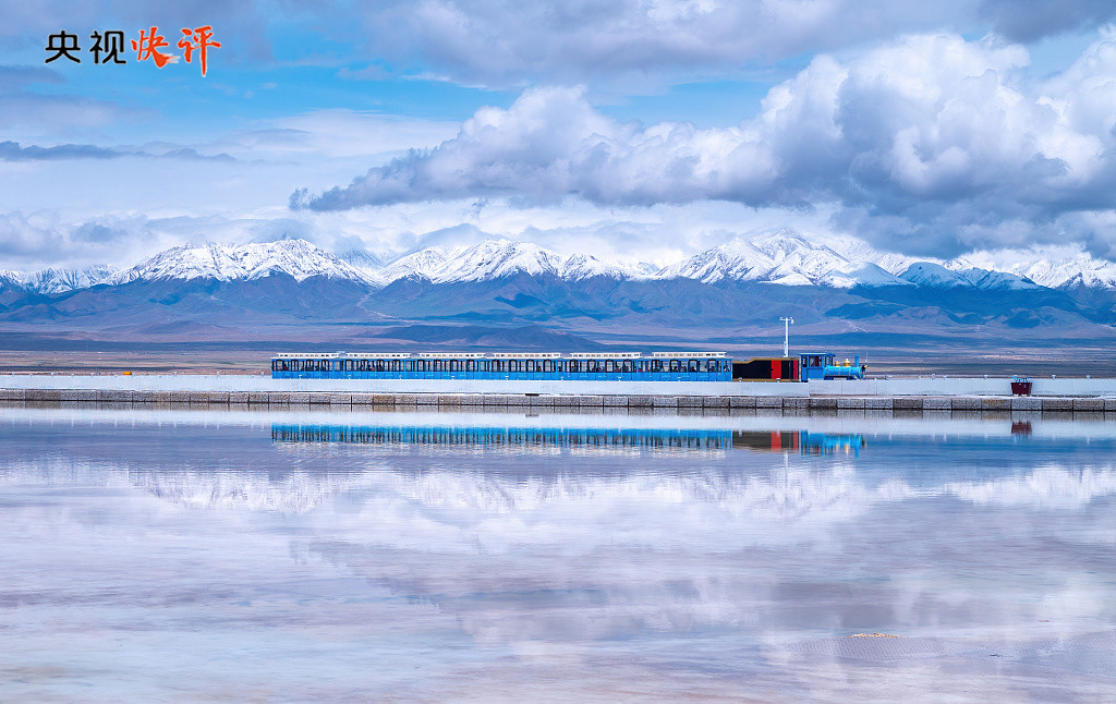 青海,绿色发展模式的典范之地