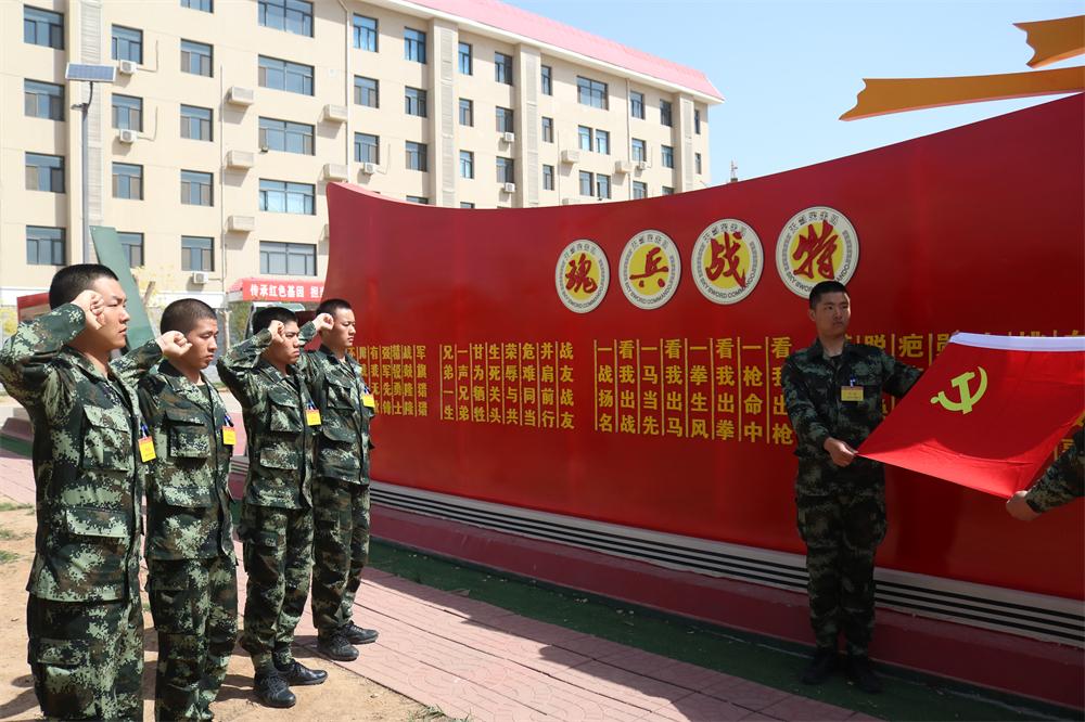 石家庄寻梦自然画卷